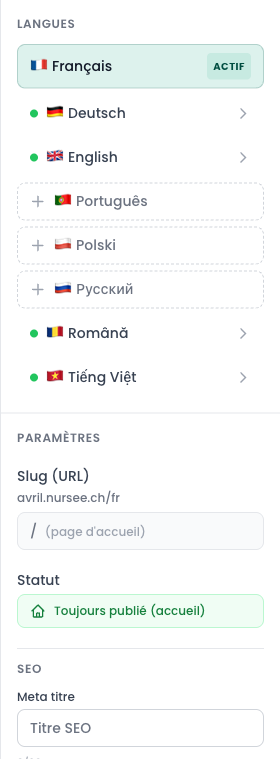 La liste des langues, dans le panneau de droite de l'éditeur