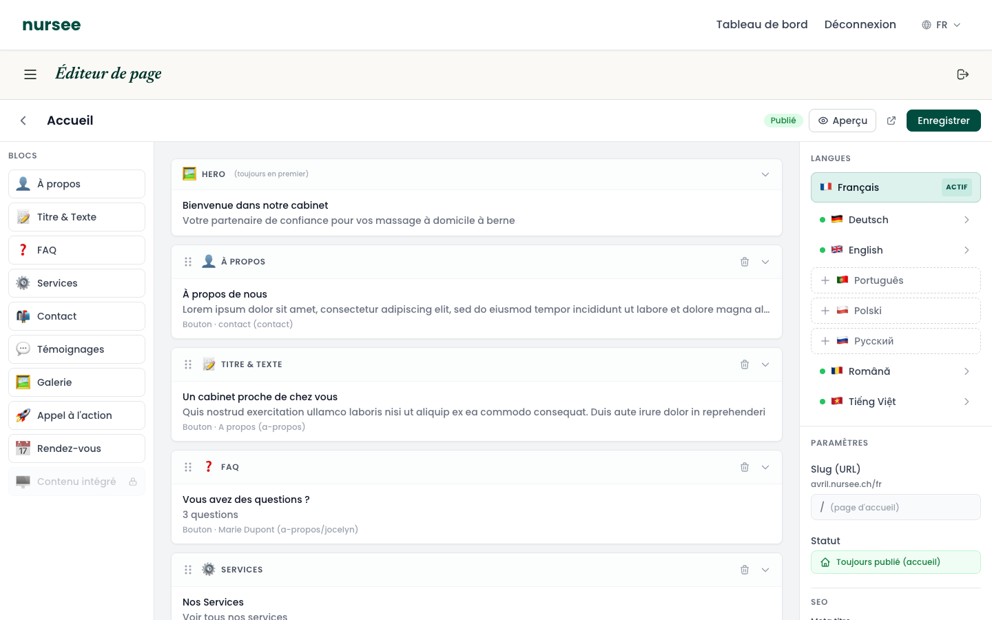 The page editor: blocks on the left, content in the middle, settings on the right