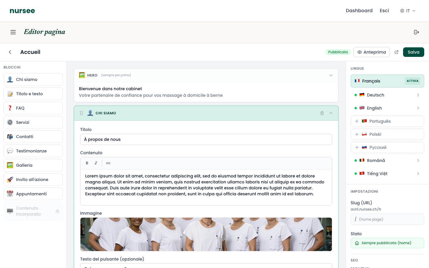 Un blocco aperto: i suoi campi appaiono, pronti per la modifica