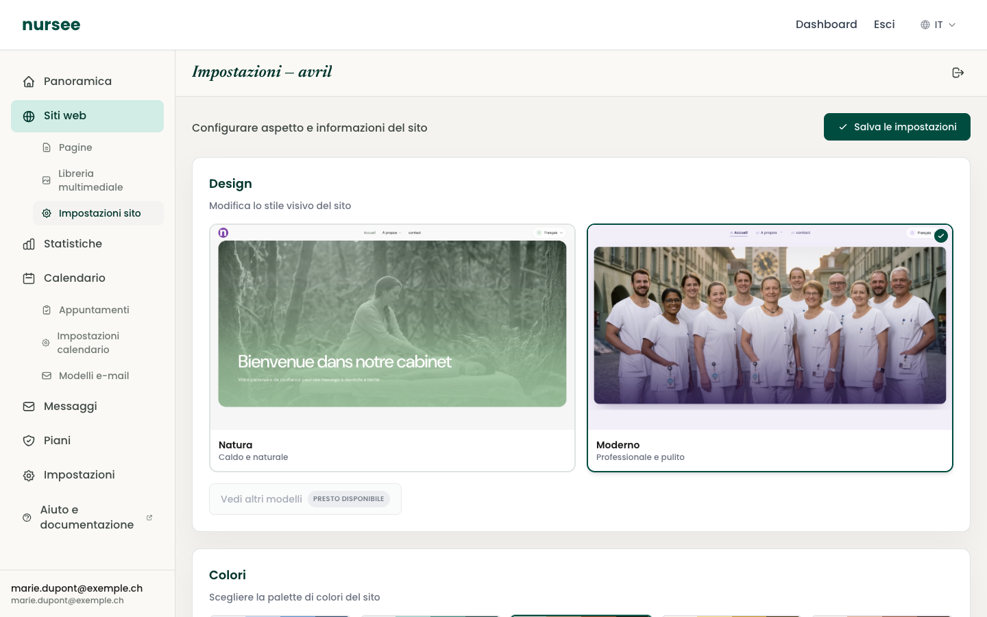 La sezione Design: due stili tra cui scegliere